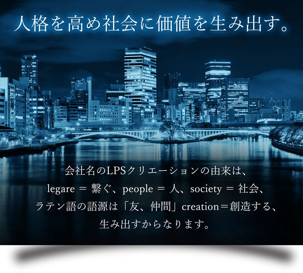 concept-image-shadow